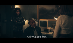 [末日巡逻队 第一季 第3碟 EP11-15 本季终][DIY 官译简繁中字]Doom Patrol S01 Disc3 Blu-ray 1080p AVC DTS-HD MA 5.1-DIY@TTG [38.89 GB]-4.png