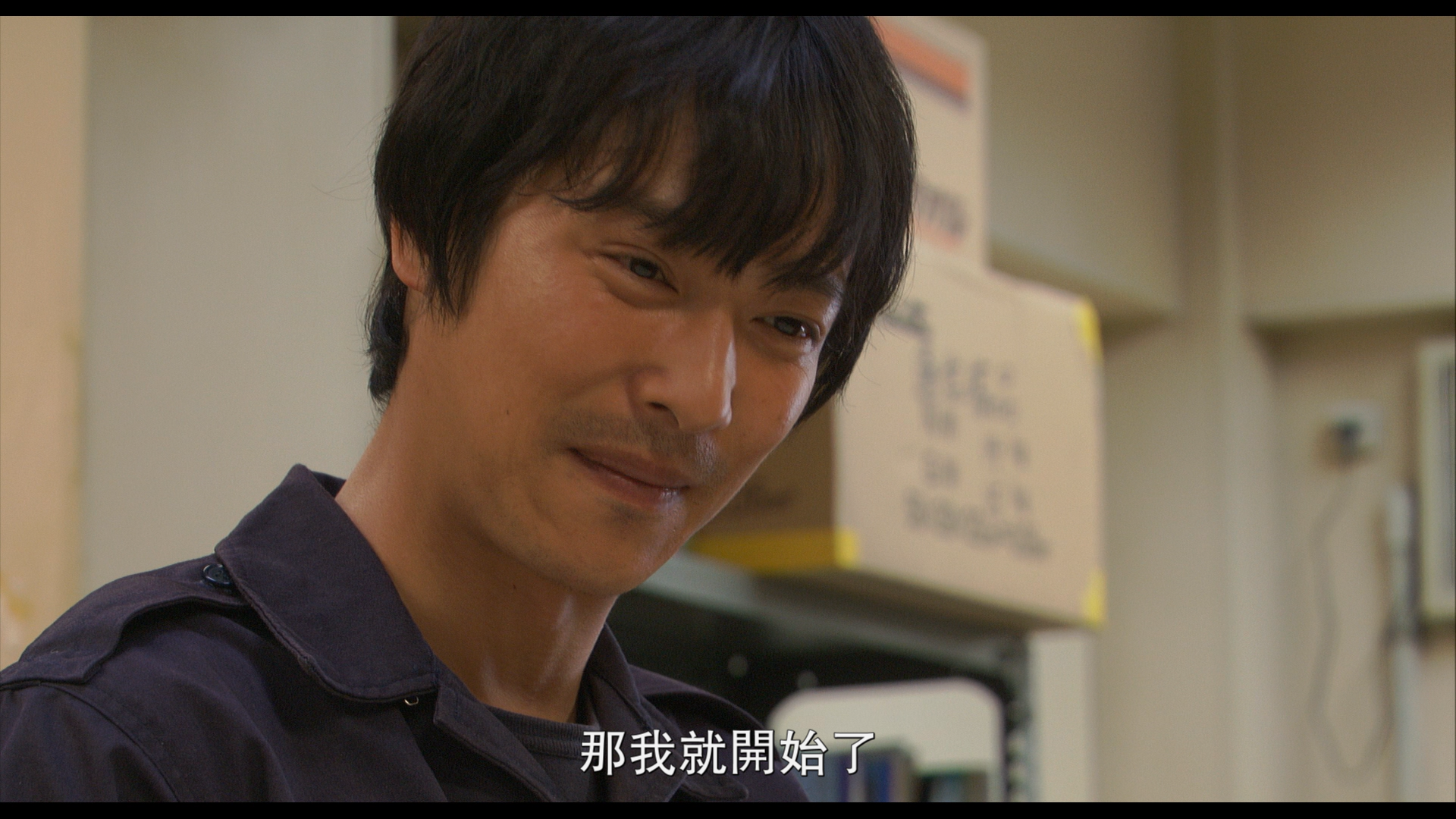 [ 南极料理人 / The Chef of South Polar  ]  [DIY简繁特效字幕]  Nankyoku Ryorinin 2009 1080p JPN Blu-ray AVC LPCM 2.0-Fantasymao@OurBits    [37.76 GB ]-4.png