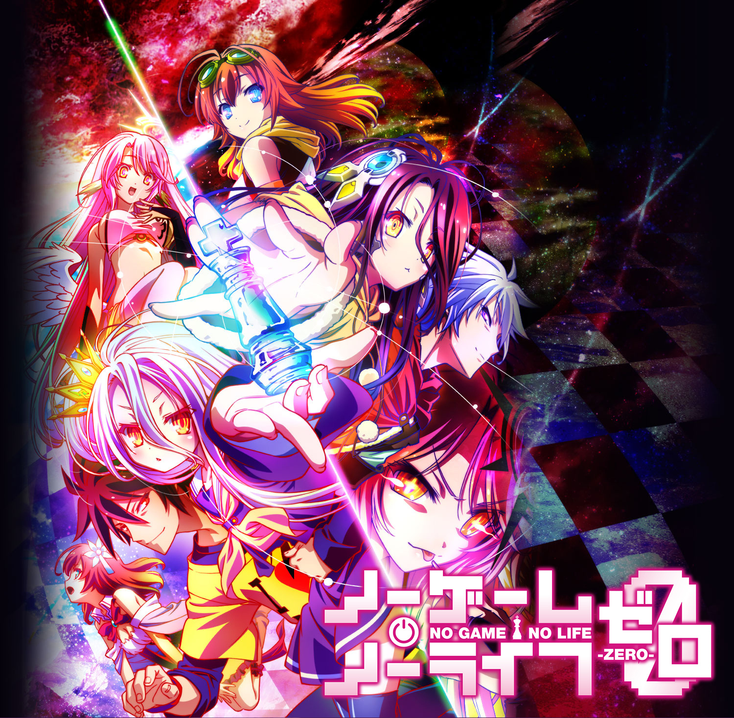 [ 游戏人生 ZERO/人机狗粮 ][DIY繁简字幕] No Game No Life Zero Bluray 1080p AVC LPCM 5.1-Kuriboh@OurBits    [37.31 GB]-1.jpg