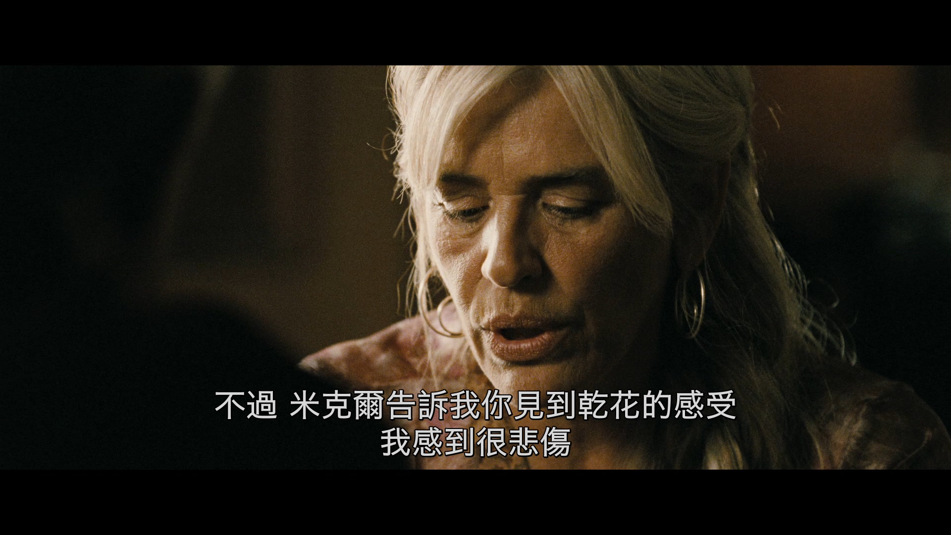 [龙纹身的女孩][DiY简繁字幕] The Girl With The Dragon Tattoo 2009 1080p GBR BluRay AVC DD 5.1-DiY@HDHome    [26.88 GB]-3.jpg