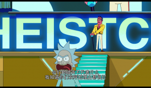 [瑞克和莫蒂/瑞奇和莫迪 第四季 全10集]「DIY 官译简繁中字」Rick and Morty S04 Blu-ray 1080p AVC TrueHD 5.1-DIY@TTG [36.44 GB]-4.png