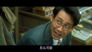 [Goodbye 以谎言开端的人生喜剧  ]「DIY 简繁中字」Farewell Comedy of Life Begins with A Lie 2020 Blu-ray 1080p AVC TrueHD 5.1-DIY@TTG [42.61 GB]-3.jpg