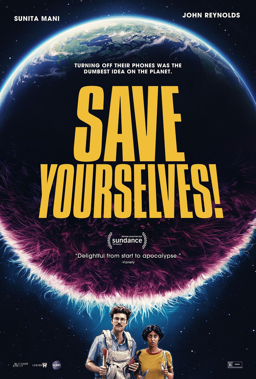 [ 神啊来救救我吧/神来救救我吧 ]  [DIY简繁英双语字幕] Save Yourselves! 2020 Blu-ray 1080p AVC DTS-HD MA 5.1-Pete@HDSky    [30.99 GB]-1.jpg