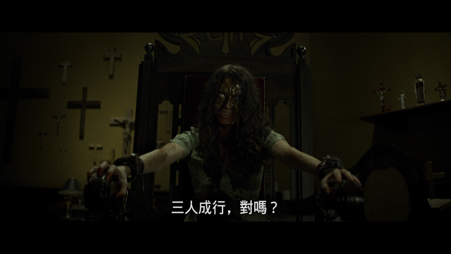 [ 净化之时 / 驱魔直播(台) / 清洁时间 ]  [原盘DIY 追加简 繁中字] The Cleansing Hour 2019 BluRay 1080p AVC DTS-HD MA 5.1-DIY@PTHome [20.55 GB]-2.png