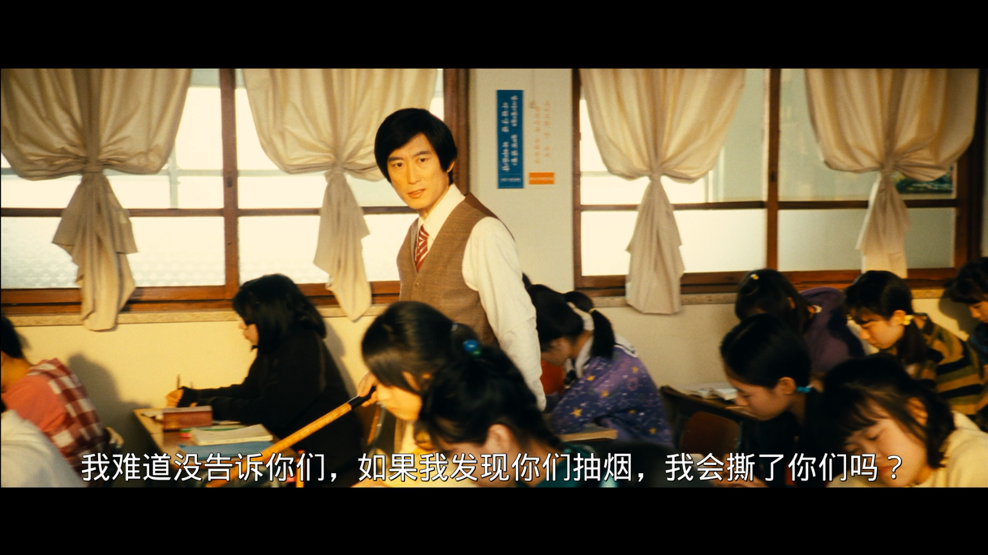 [ 阳光姐妹淘(港)/桑尼/阳光/永远的七公主 ][DIY简繁英字幕] Sunny Directors Cut 2011 Blu-ray 1080p AVC DTS-HD MA 5 1-Soul@OurBits    [36.22 GB]-2.png