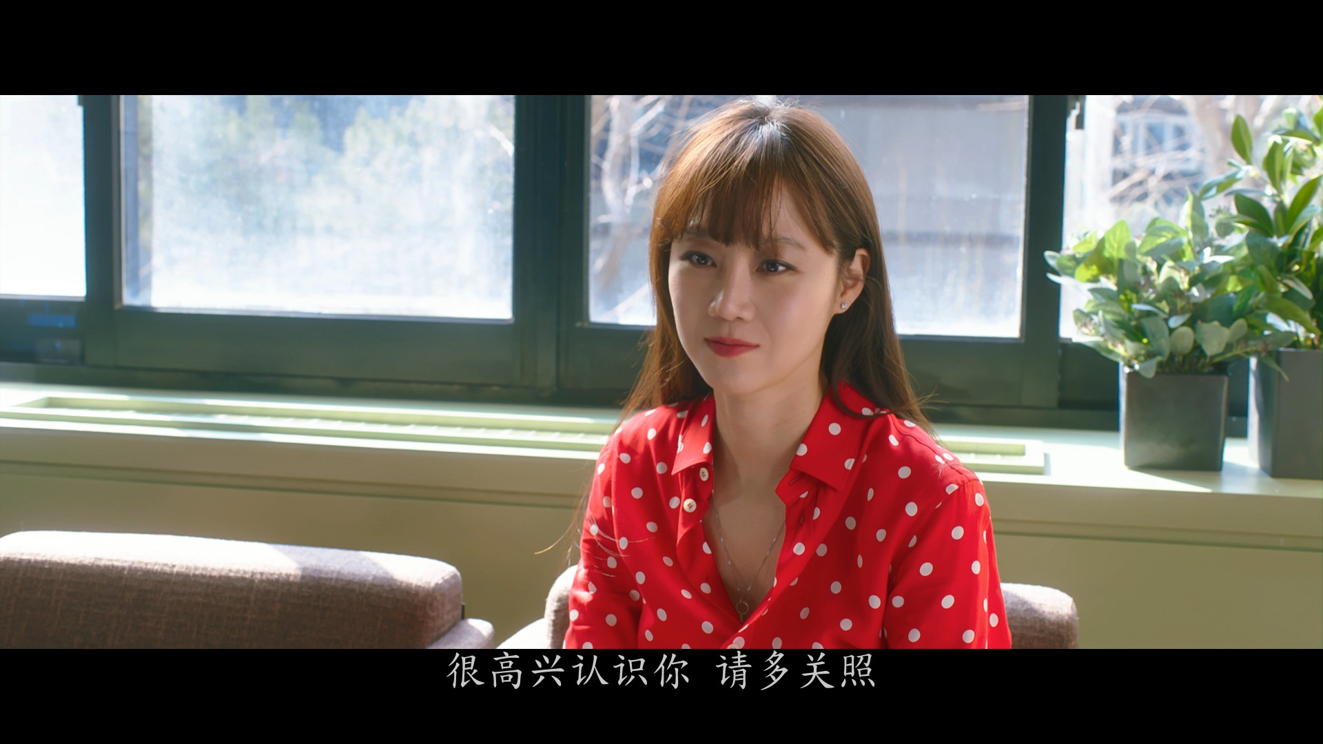 最普通的恋爱 / 醉後的浪漫(台)   [DIY简繁字幕] Crazy Romance 2019 1080p Blu-ray AVC DTS-HD MA 5.1-baymaxlei@OurBits[33.33GB]-3.png