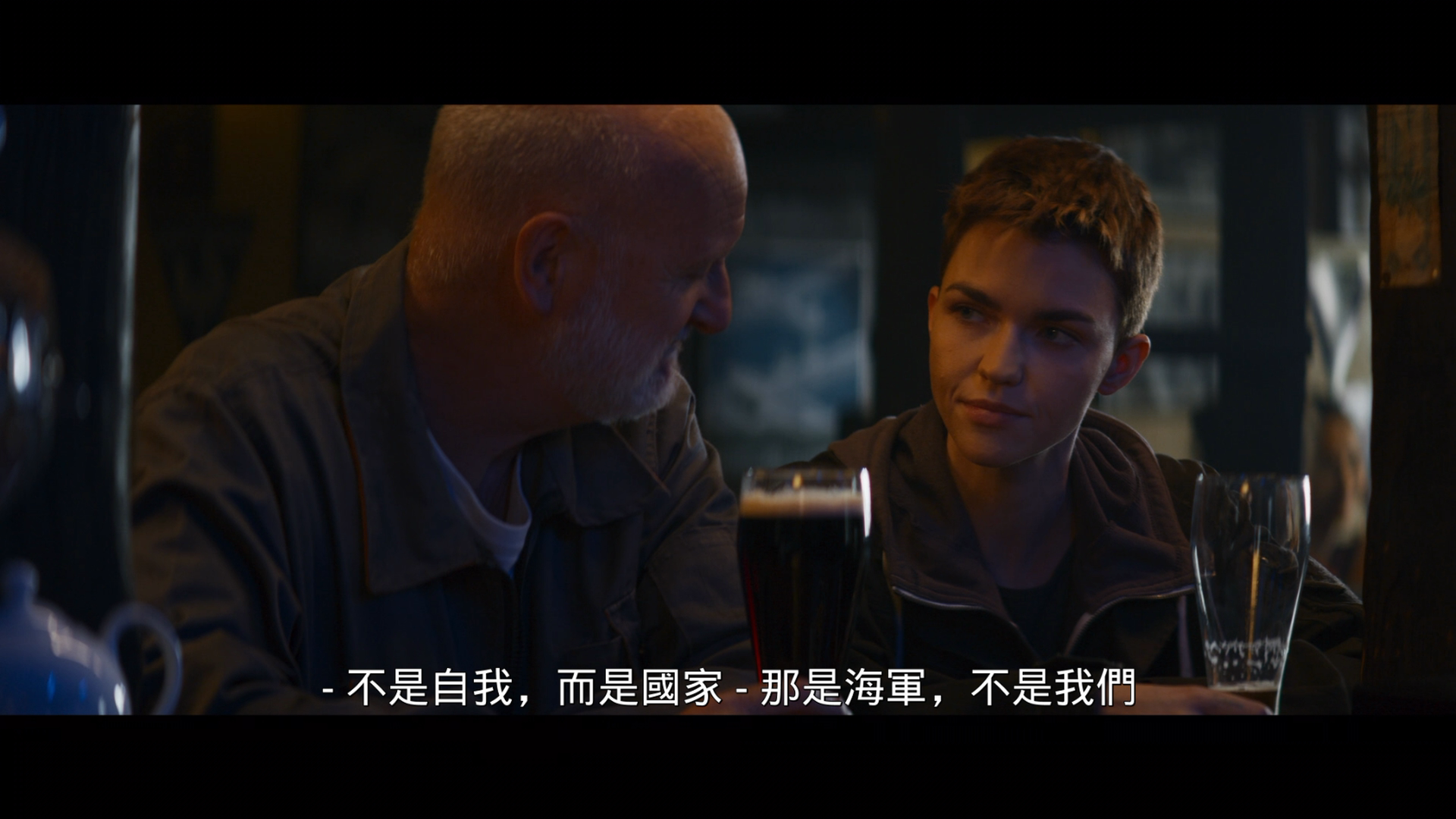 看门人 / 夺命守门人(台)[DIY简繁英双语中字] The Doorman 2020 1080p BluRay AVC TrueHD 5.1-Soul@OurBits[23.44GB]-5.png