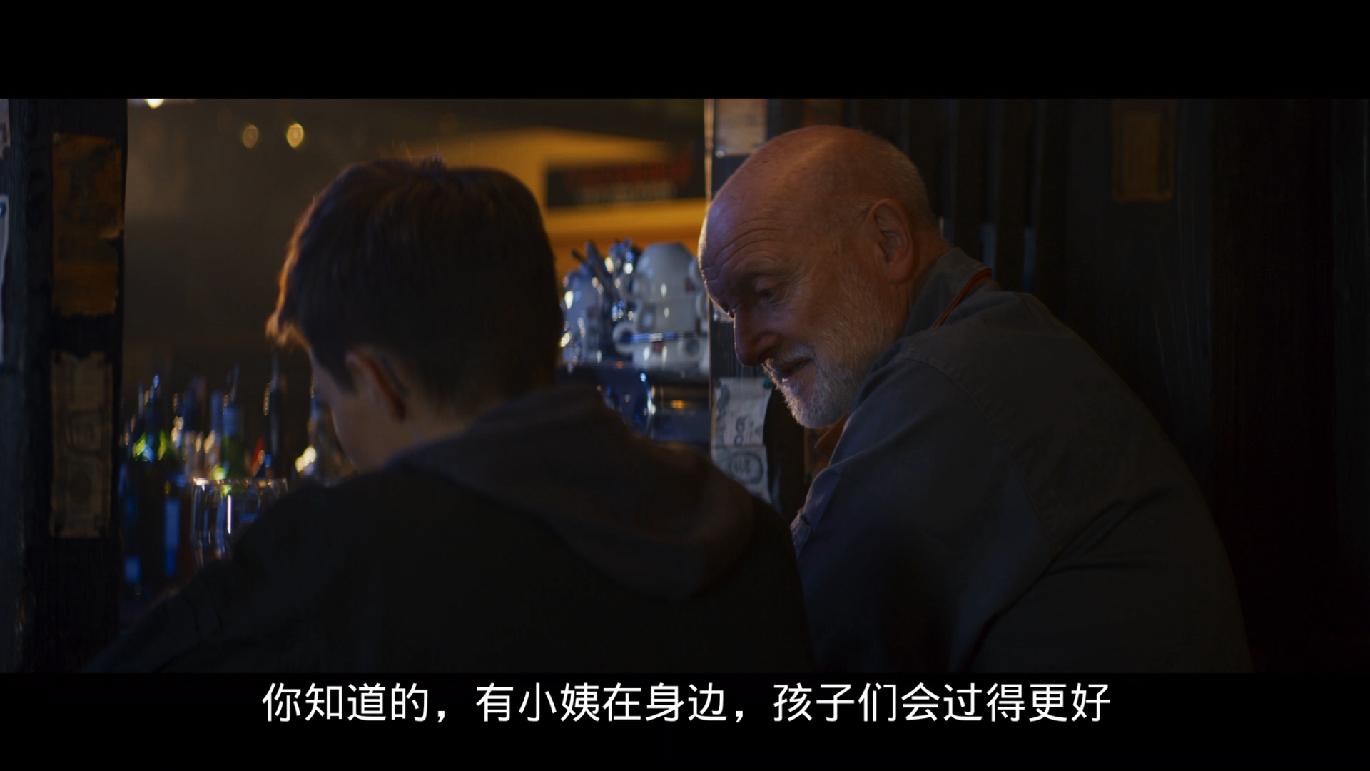 看门人 / 夺命守门人(台)[DIY简繁英双语中字] The Doorman 2020 1080p BluRay AVC TrueHD 5.1-Soul@OurBits[23.44GB]-7.png