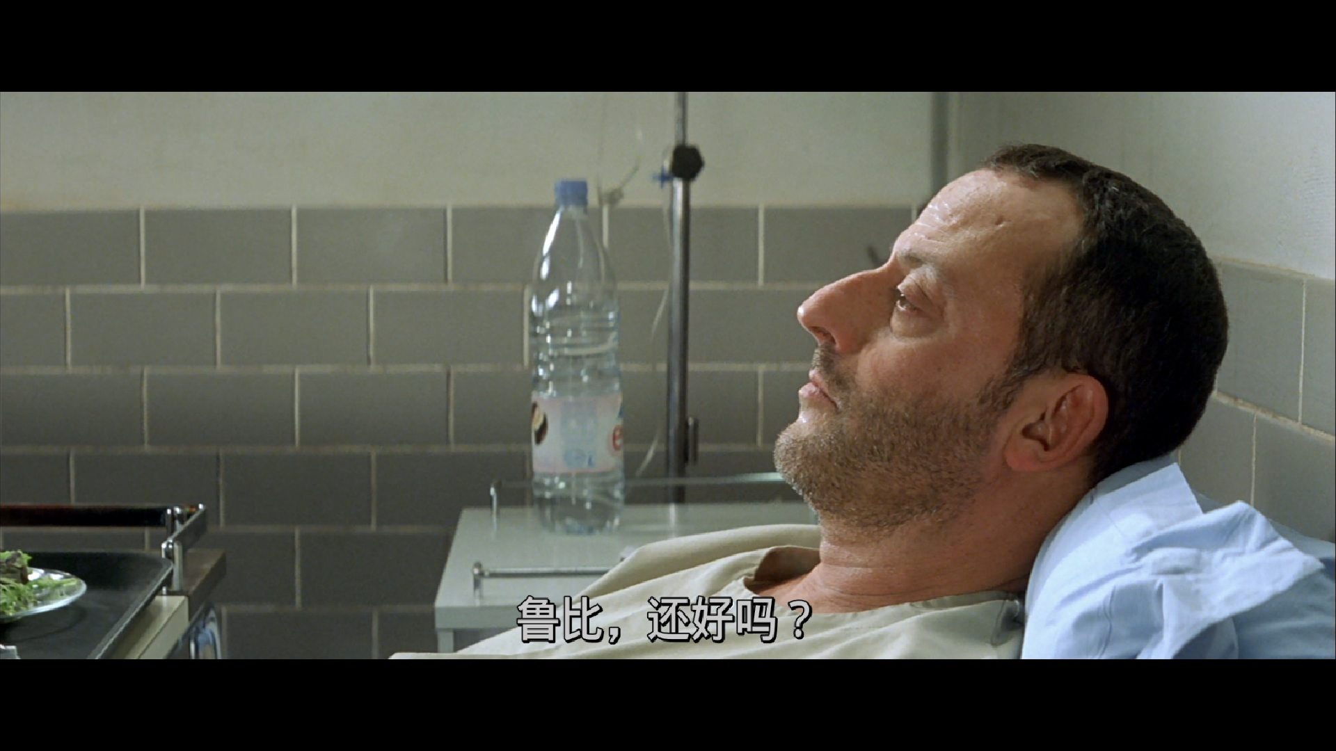 [你丫闭嘴].Tais-Toi!.2003.Blu-Ray.1080p.VC-1.DTS-HD.HR.5.1-Sen@PTHome 20.14G-1.png