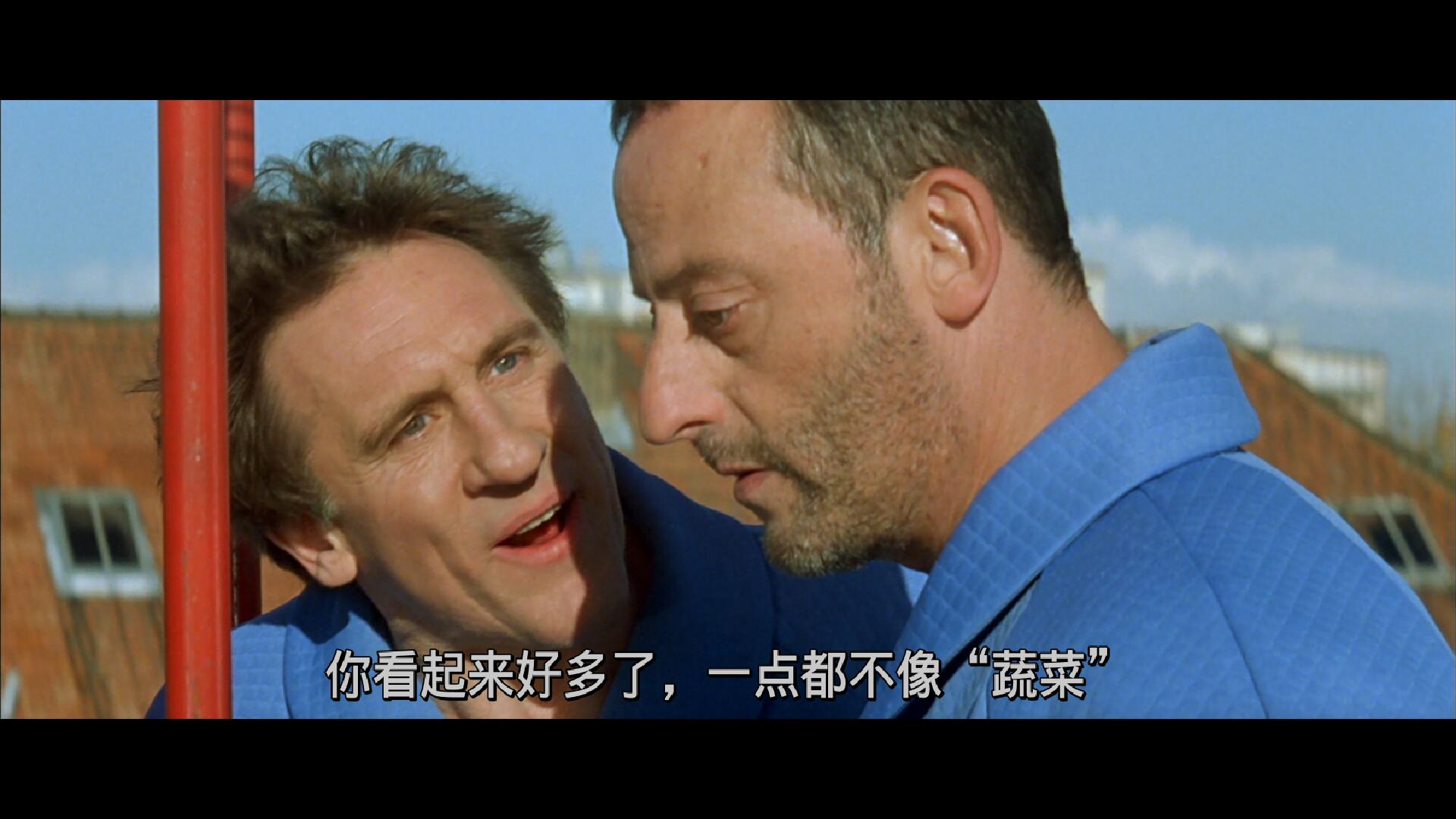 [你丫闭嘴].Tais-Toi!.2003.Blu-Ray.1080p.VC-1.DTS-HD.HR.5.1-Sen@PTHome 20.14G-3.jpg