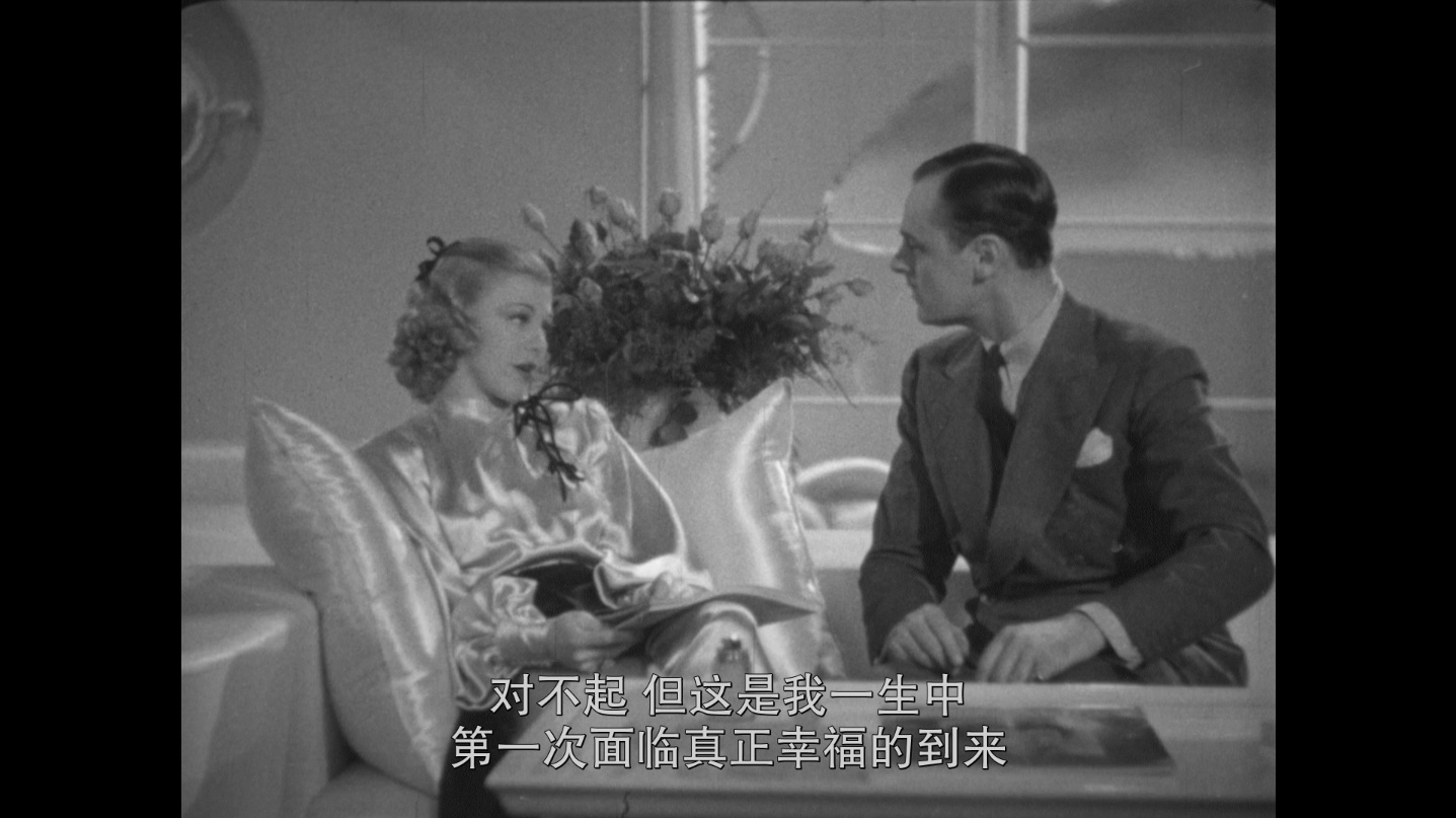 [随我婆娑].Shall.We.Dance.1937.JPN.BluRay.1080p.AVC.LPCM.2.0@ZYN1998     20.63G-7.jpg