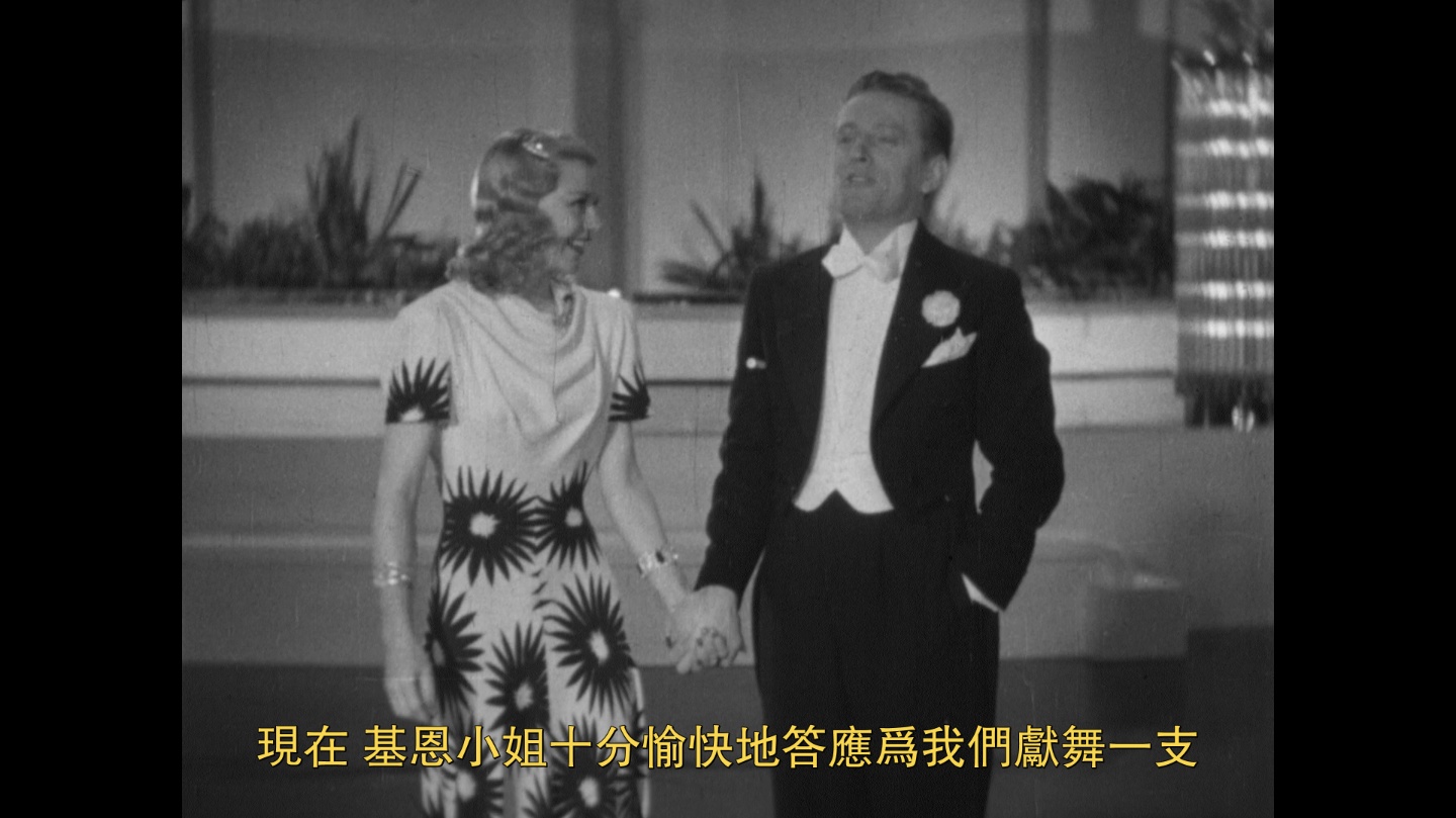 [随我婆娑].Shall.We.Dance.1937.JPN.BluRay.1080p.AVC.LPCM.2.0@ZYN1998     20.63G-17.jpg