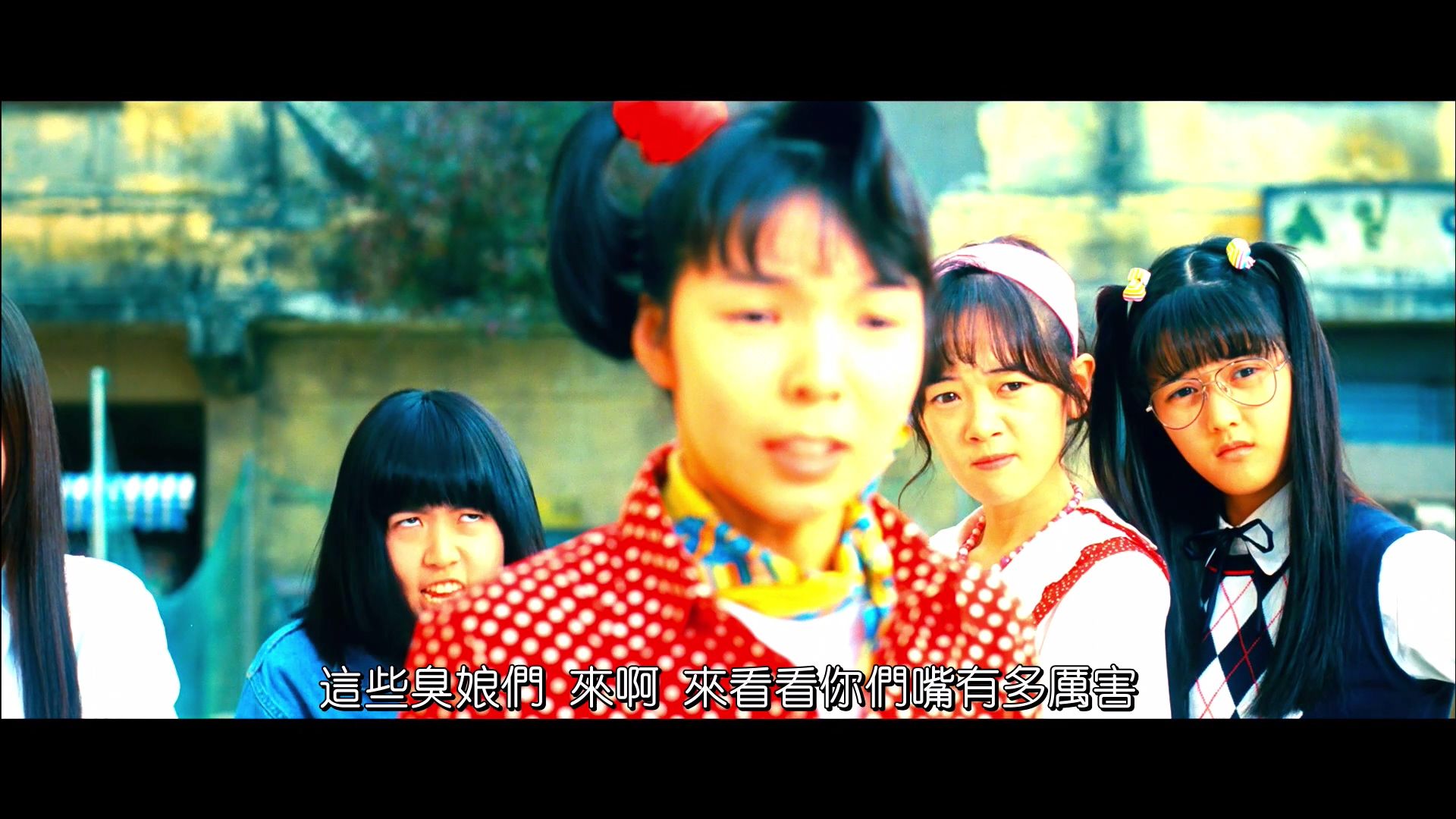 阳光姐妹淘 [导演剪辑版 DIY简繁中字+半汉化菜单] Sunny Directors Cut 2011 Blu-ray 1080p AVC DTS-HD MA 5.1 DIY-Chinagear@HDSky[36.15GB]-10.jpg