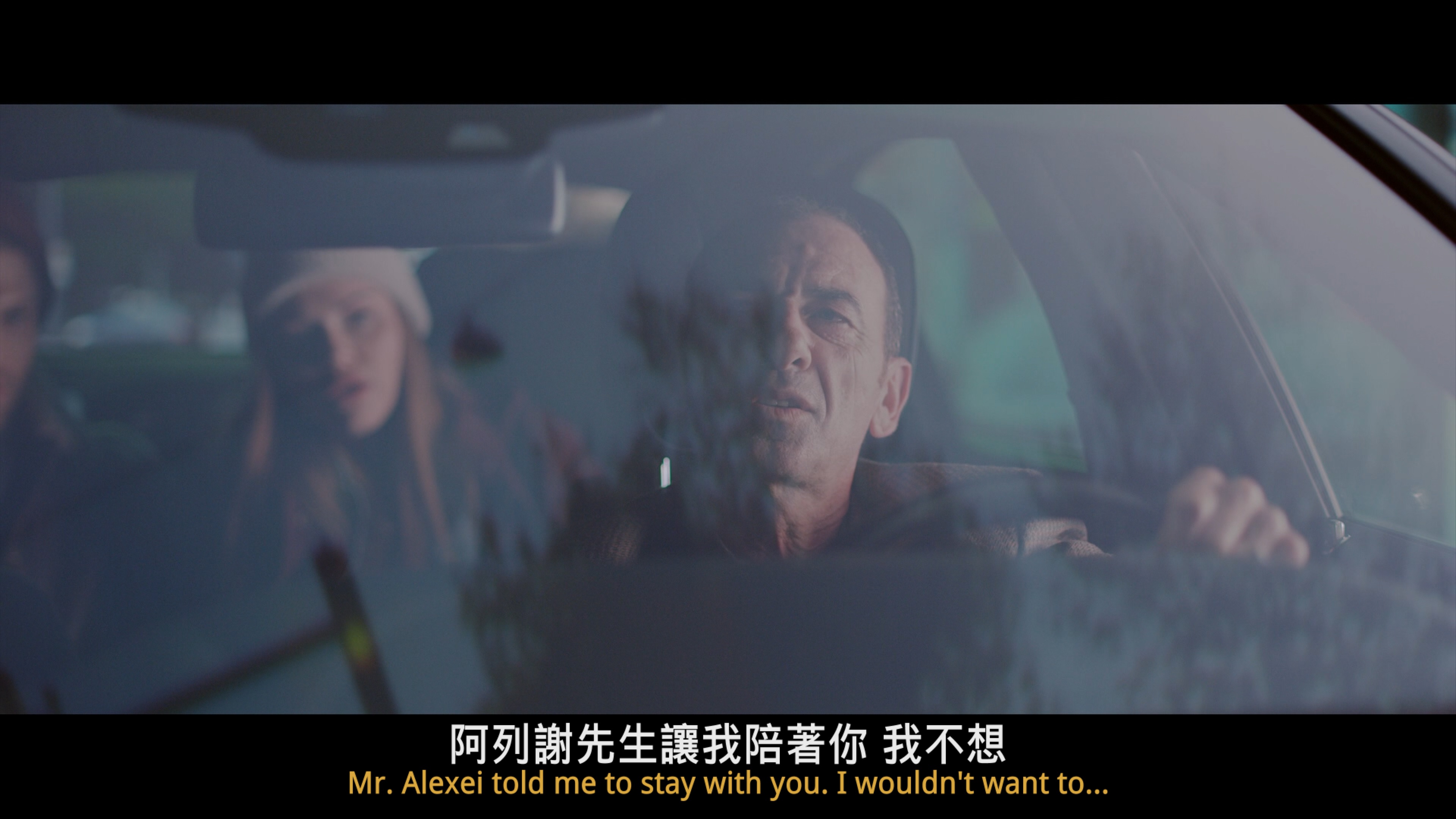 极限网红 / No Escape / 密弒直播(台) / 无处可逃 / 玩命直播(港) / 跟我来 / 跟着我[原盘DIY简繁双语四字幕] Follow Me 2020 1080p Blu-ray AVC DTS-HD MA 5.1-ltzww@CHDBits[...-3.jpg