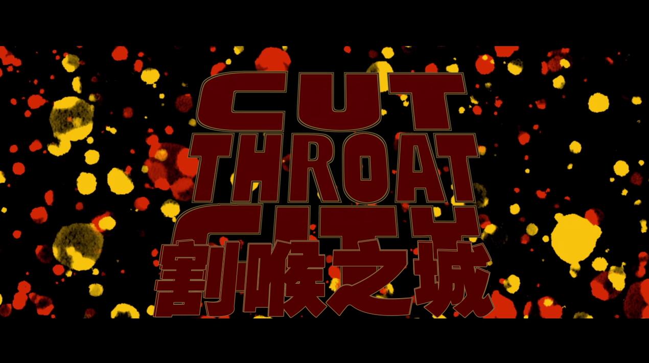 [割喉市].Cut.Throat.City.2020.BluRay.1080p.AVC.DTS-HD.MA.5.1-TMD@CMCT     35.48G-4.jpg