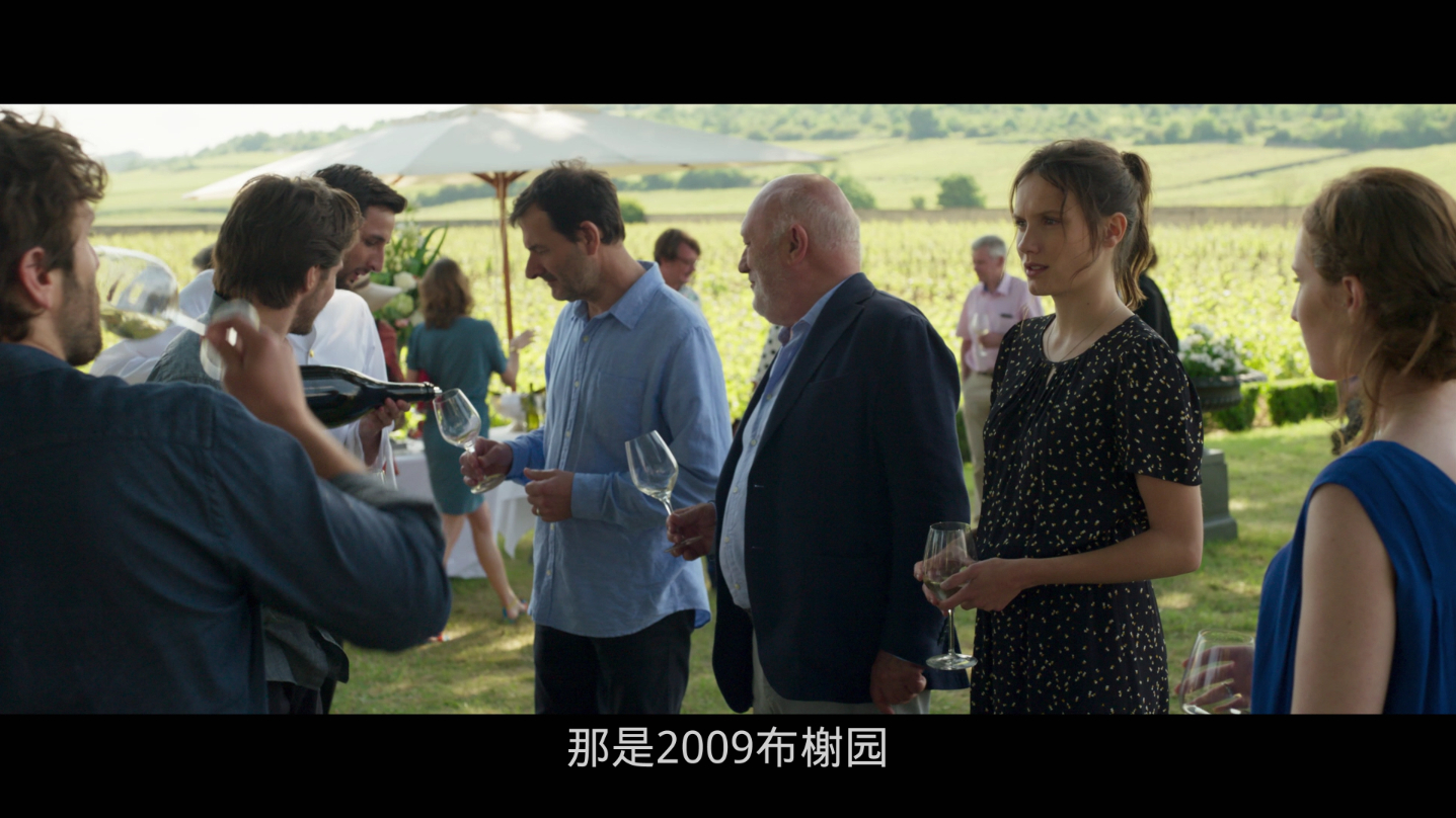 [浓情酒乡].Back.to.Burgundy.2017.FRA.BluRay.1080p.AVC.DTS-HD.MA.5.1@ZYN1998     39.98G-16.jpg