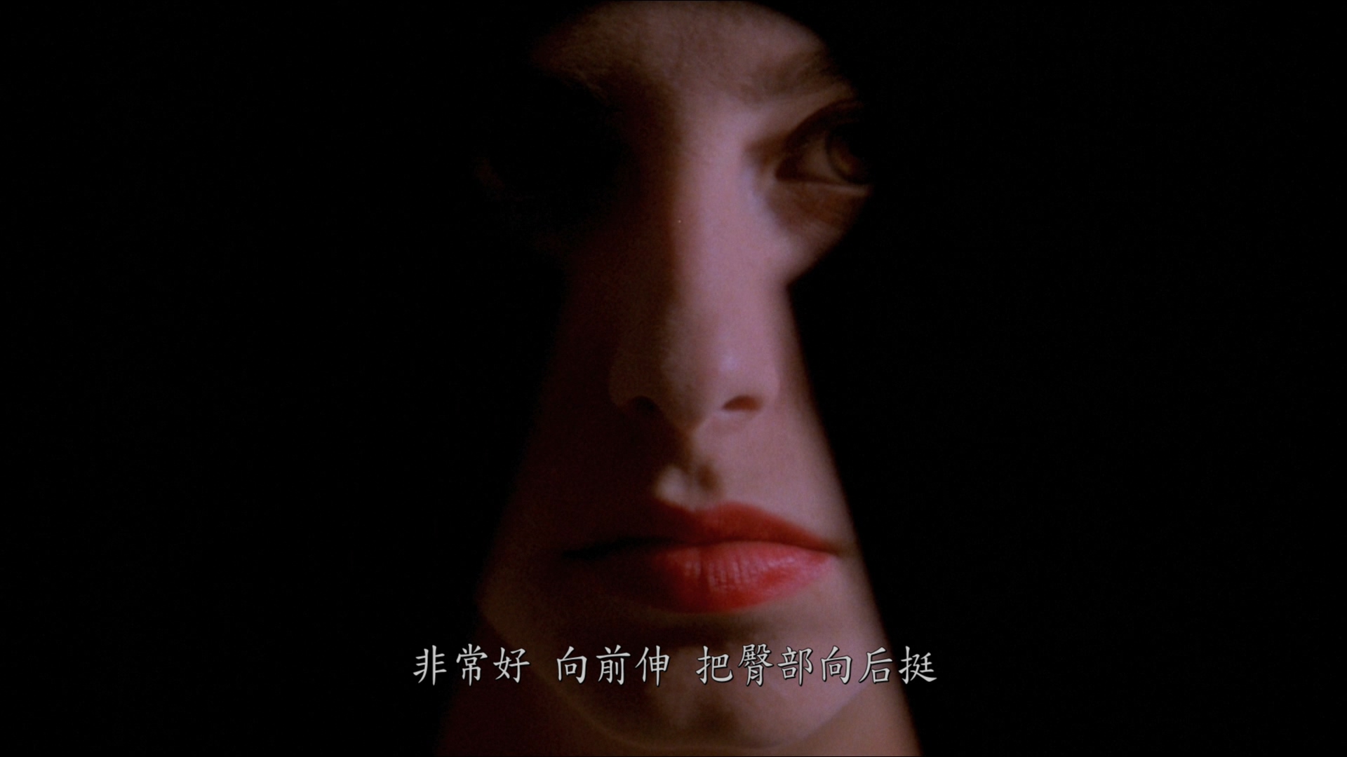 不知不觉诱惑你 / Frivolous Lola[DIY简繁字幕] ARROW版 [丁度大师作品，低调下载] Monella 1998 Blu-ray 1080p AVC LPCM 2.0-wezjh@OurBits[31.49GB]-3.jpg