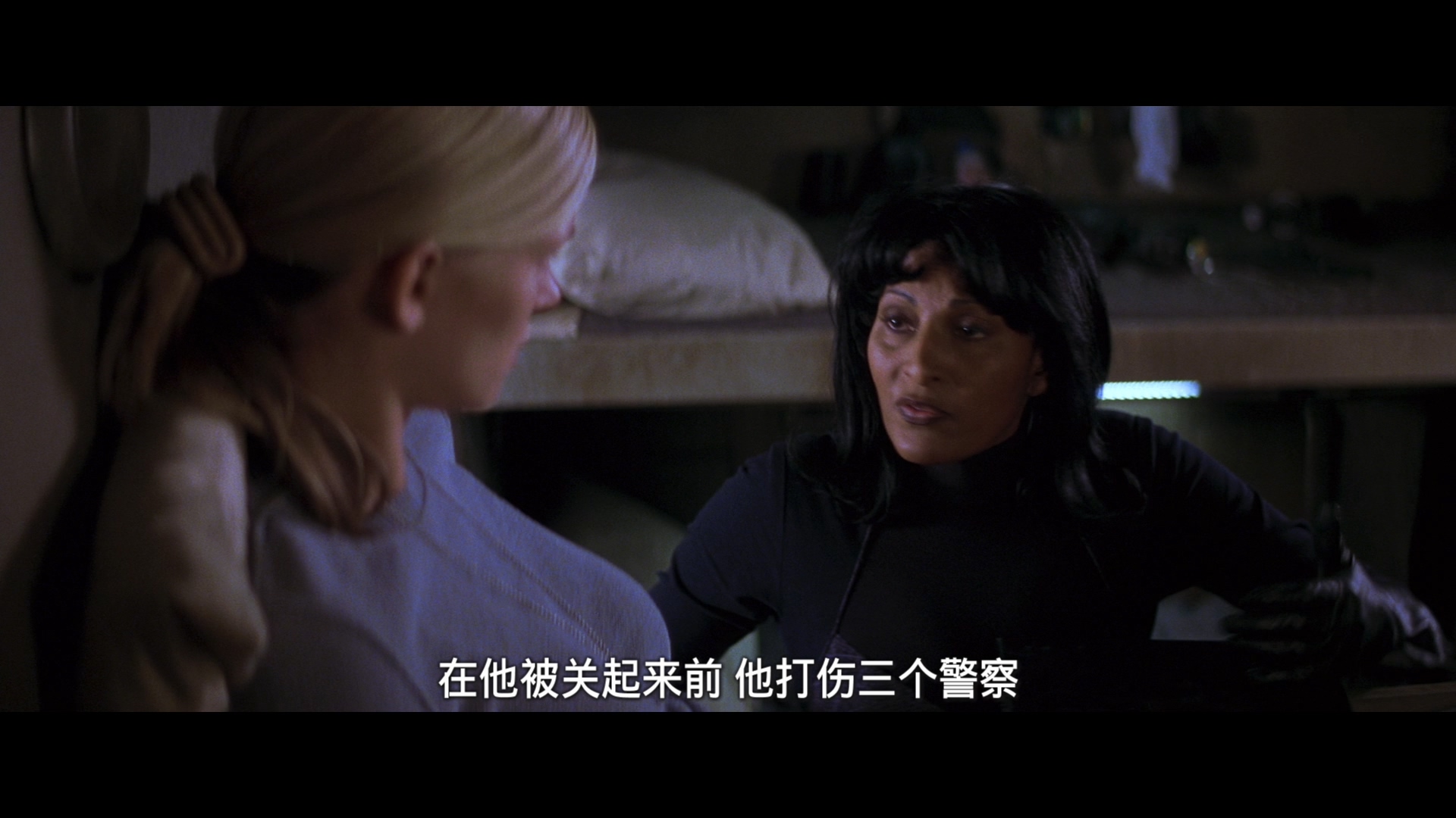 [火星幽灵].Ghosts.of.Mars.2001.GBR.BluRay.1080p.AVC.DTS-HD.MA.5.1-951     39.05G-8.jpg