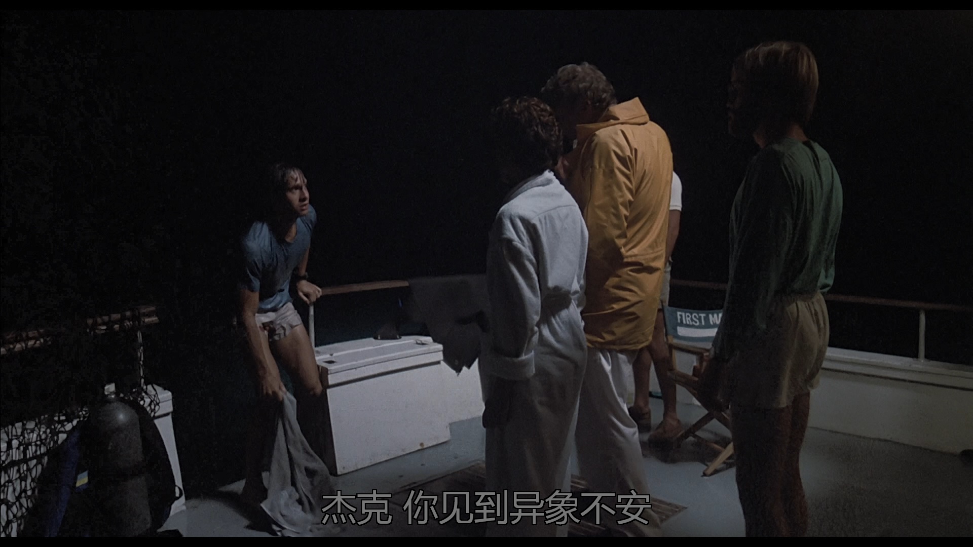 [魔茧].Cocoon.1985.GER.BluRay.1080p.AVC.DTS-HD.MA.5.1-pt520@HDSky    28.98G-4.jpg