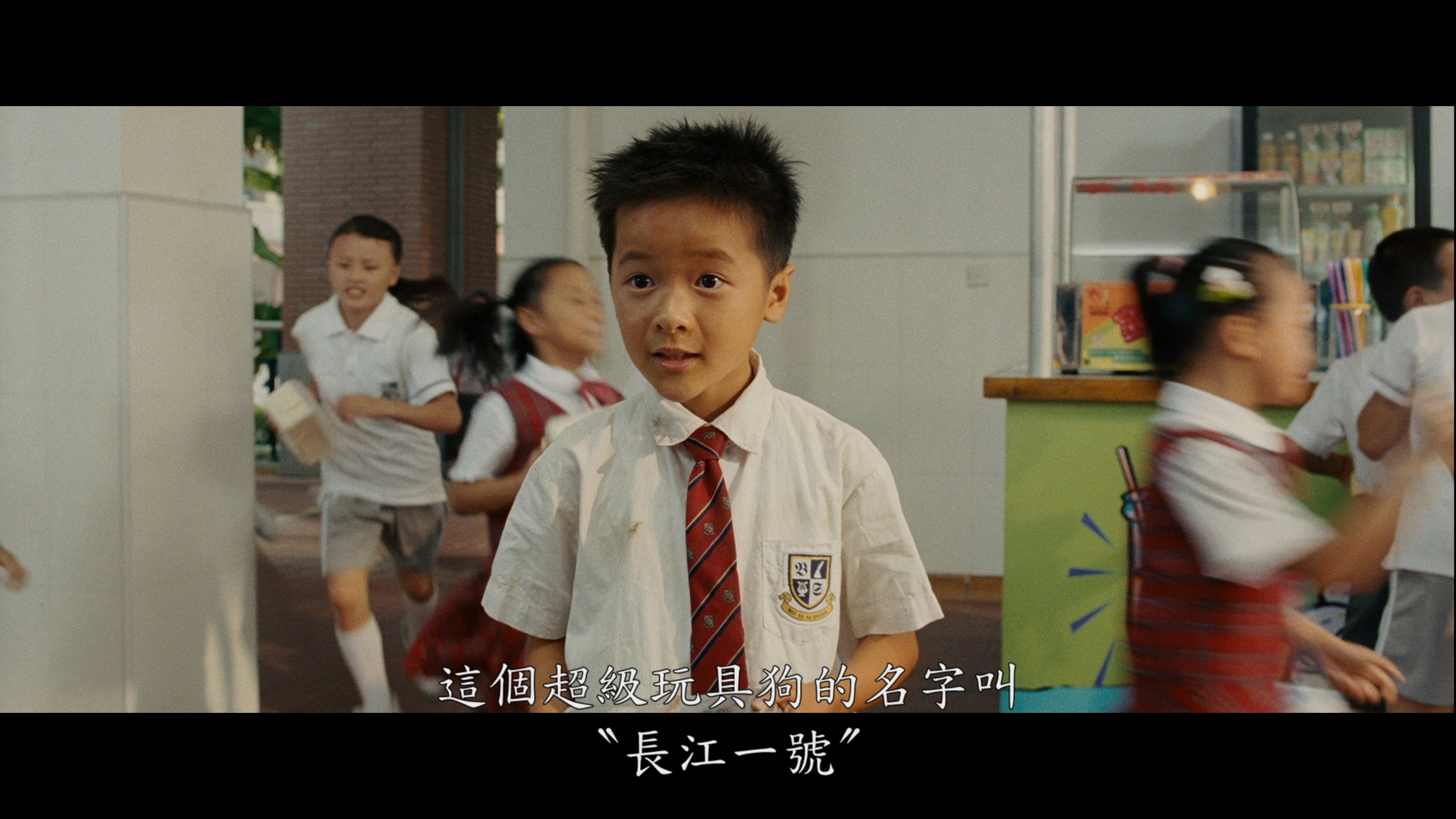 [长江7号].CJ7.2008.USA.BluRay.1080p.AVC.TrueHD.5.1-Doraemon    31.12G-7.jpg