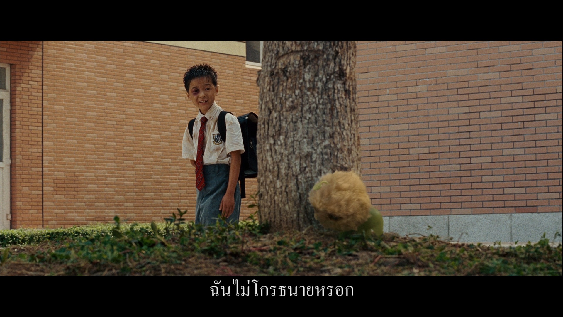 [长江7号].CJ7.2008.USA.BluRay.1080p.AVC.TrueHD.5.1-Doraemon    31.12G-11.jpg