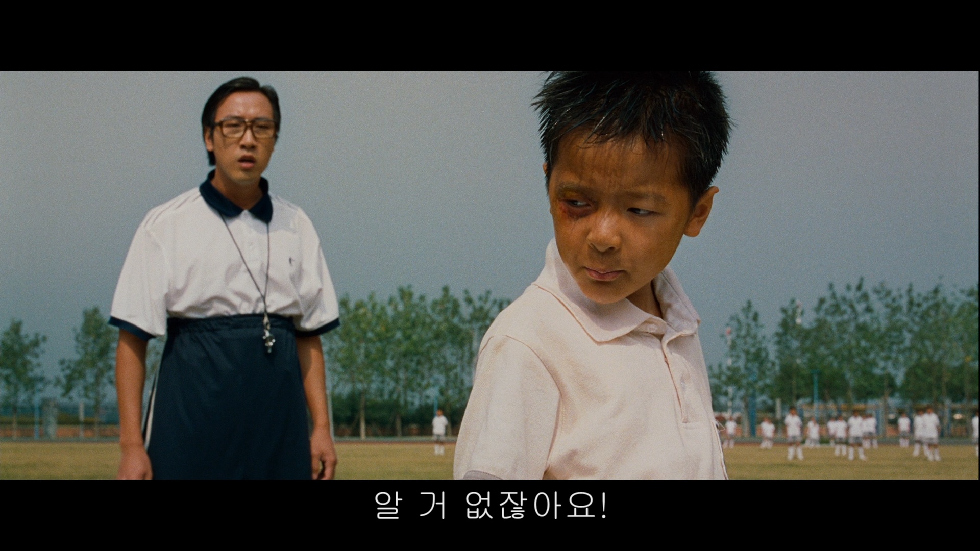 [长江7号].CJ7.2008.USA.BluRay.1080p.AVC.TrueHD.5.1-Doraemon    31.12G-10.jpg