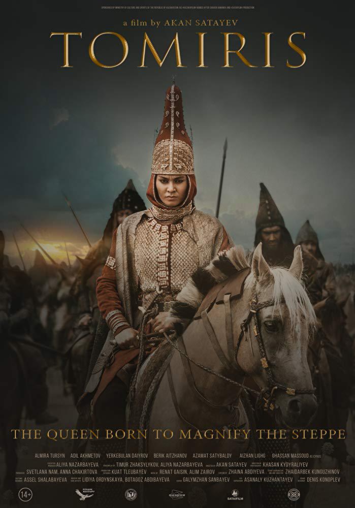 [托米莉斯女王].The.Legend.of.Tomiris.2019.BluRay.1080p.AVC.DTS-HD.MA.5.1-TMD@CMCT    41.33G-1.jpg