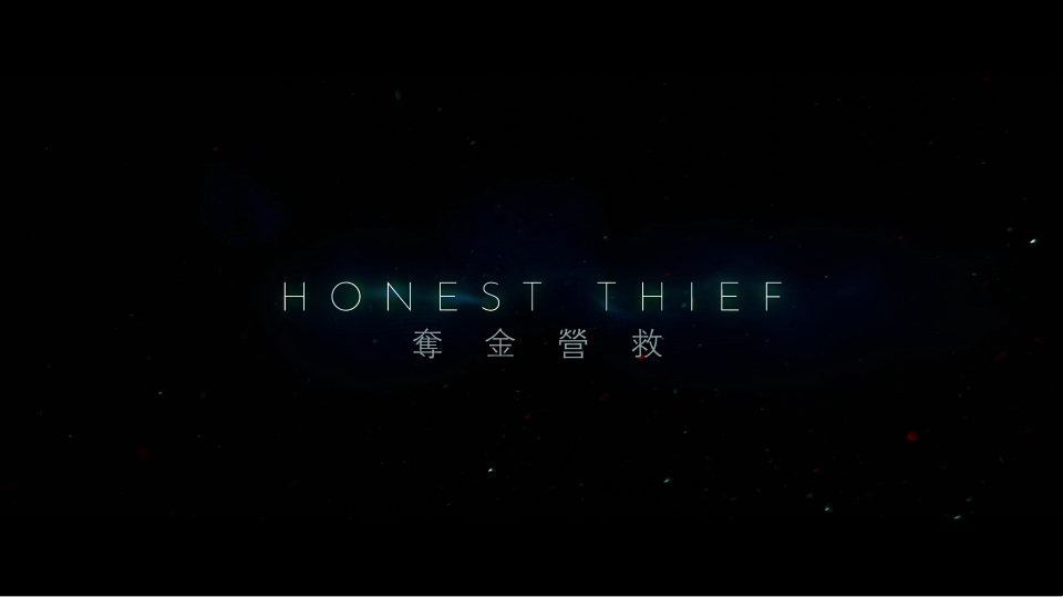 [夺金营救].Honest.Thief.2020.BluRay.1080p.AVC.DTS-HD.MA.7.1-DIY@3201     30.44G-9.png