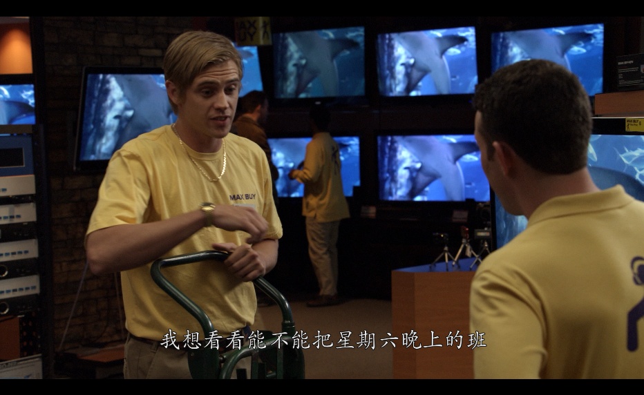 [如果还有明天].The.Big.C.S02D01.2011.BluRay.1080p.AVC.DTS-HD.MA.5.1-DIY@TTG     35.46G-14.jpg