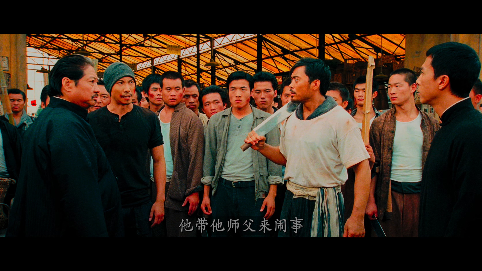 叶问2/叶问2：宗师传奇   [DIY简繁字幕] Ip Man 2 2010 UHD BluRay 2160p HEVC TrueHD Atmos 7 1-AA@OurBits[55.79GB]-2.jpg