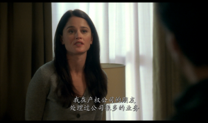 [越狱 第一季 第5碟 EP17-20]「DIY 官译简繁中字」Prison Break S1 Disc5 Blu-ray 1080p AVC DTS-HD MA 5.1-DIY@TTG[42.46GB]-9.png