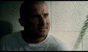 [越狱 第一季 第5碟 EP17-20]「DIY 官译简繁中字」Prison Break S1 Disc5 Blu-ray 1080p AVC DTS-HD MA 5.1-DIY@TTG[42.46GB]-10.png