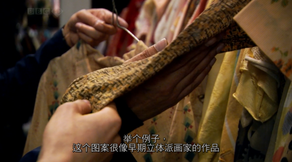 [现代艺术大师]*纪录片 DIY简繁中字*豆瓣评分9 3BBC Modern Masters EP01-04 1080p Blu-ray AVC DD2.0-003@TTG[22.08GB]-3.png