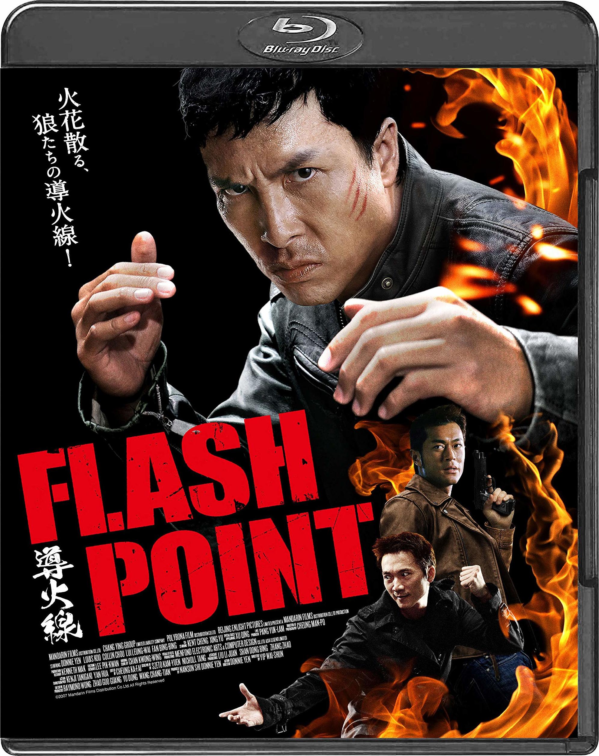 [导火线].Flash.Point.2007.HKG.BluRay.1080p.AVC.LPCM.7.1-Stinkdog 25.53G