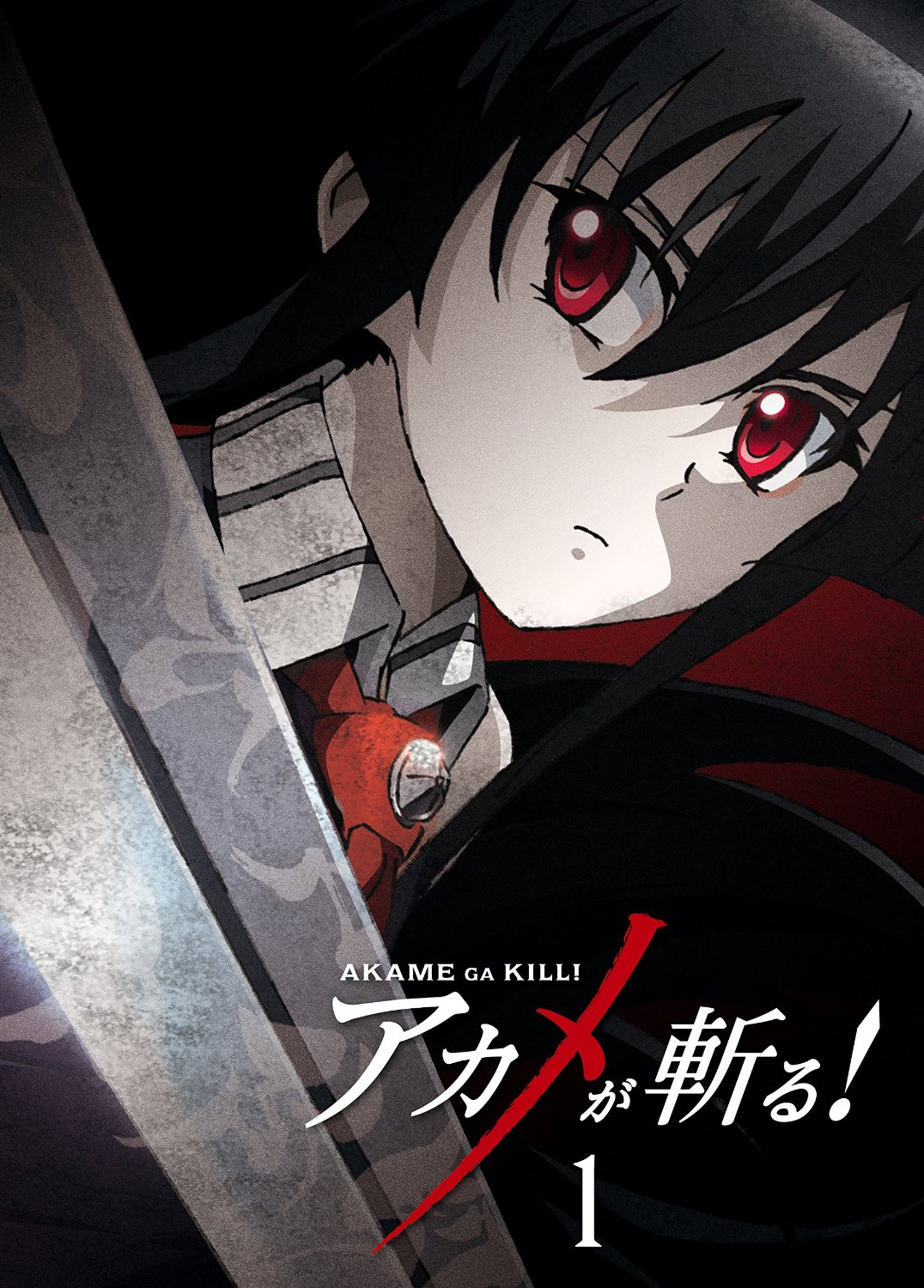 [斩·赤红之瞳].Akame.ga.Kill.S01D01.2014.BluRay.1080p.AVC.DTS-HD.MA.5.1-ADC     42.06G-4.jpg