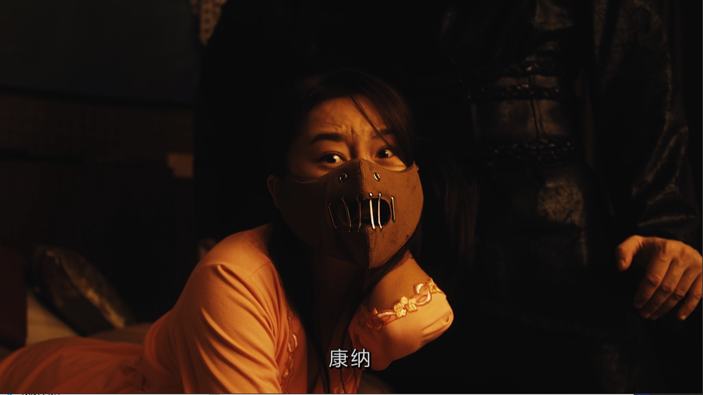 [生死鬼蜮／决战异世界]「DIY 官譯繁简中字」Abduction 2019 1080p GER Blu-ray AVC DTS-HD MA 5.1-003@TTG[20.64GB]-3.png