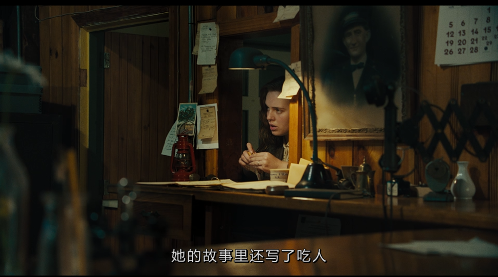 [雪莉]*DIY简繁中字Shirley 2020 1080p Blu-ray AVC DTS-HD MA 5.1-003@TTG[27.38GB]-4.png