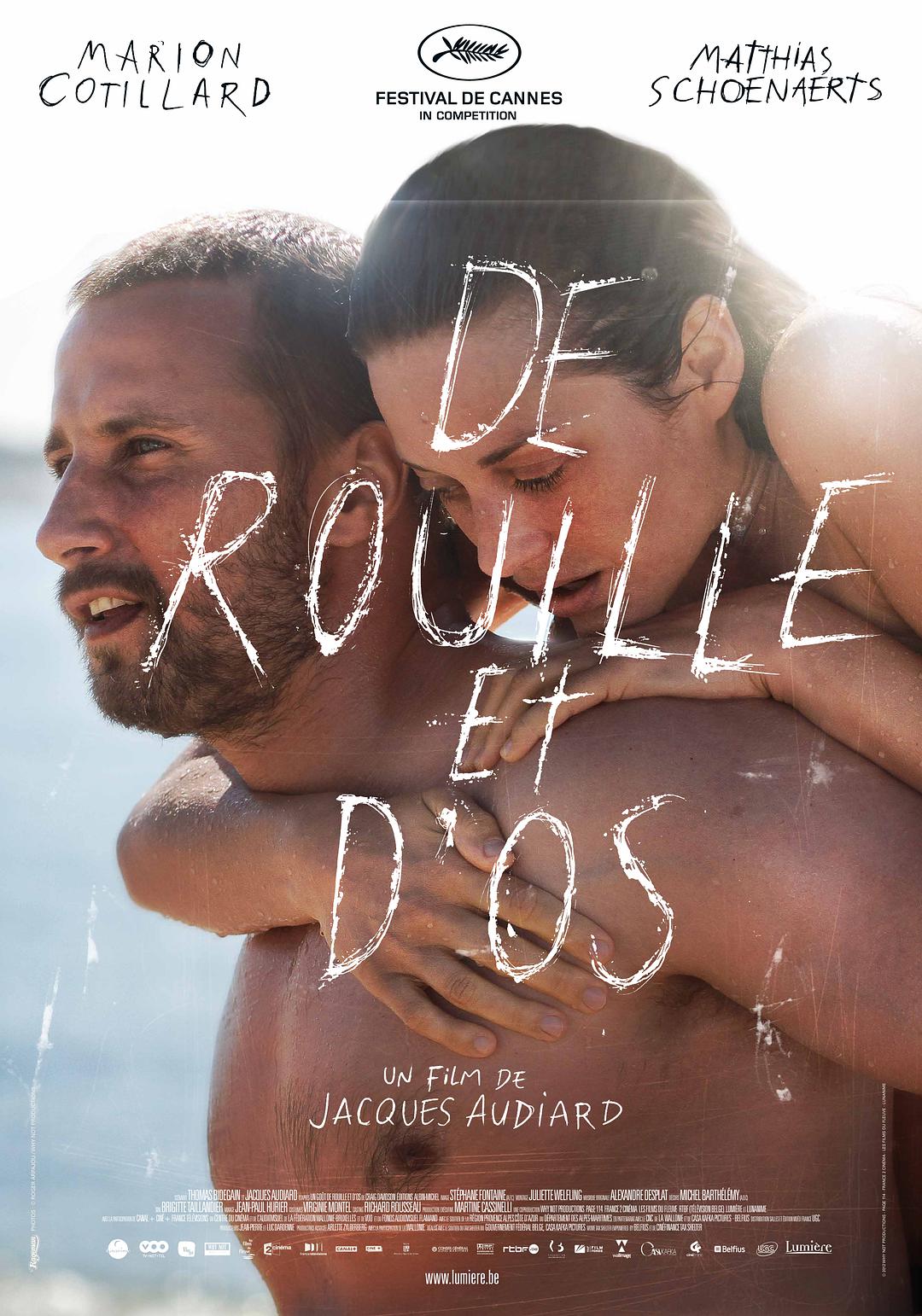 锈与骨/烈爱重生(台)/De rouille et d'os [DIY简繁双语中字] Rust and Bone 2012 1080p GER Blu-ray AVC DTS-HD MA 5 1-Soul@OurBits[38.38GB]-1.jpg