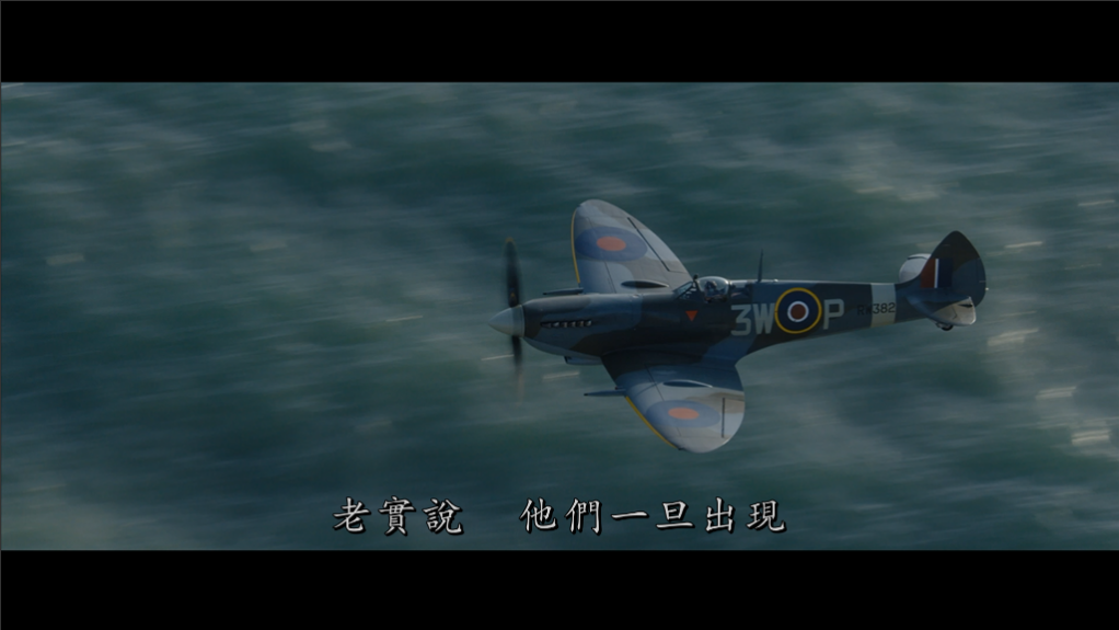 [喷火式战斗机]*纪录片*DiY简繁中字Spitfire 2018 1080p GBR Blu-ray AVC DTS-HD MA 5.1-003@TTG[37.35GB]-5.png