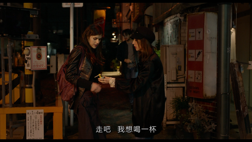 [我非笼鸟/迷欲东京(台)]*德版 DIY简繁字幕Lost Girls and Love Hotels 2020 1080p Blu-ray AVC DTS-HD MA 5.1-003@TTG[31.56GB]-3.png