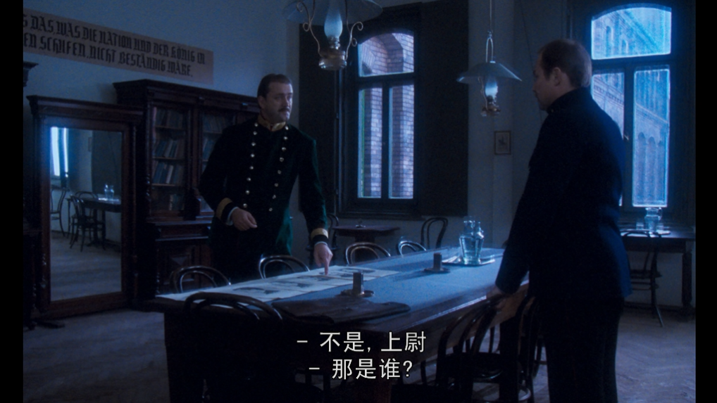 [雷德尔上校]*DIY简繁中字Oberst Redl AKA Colonel Redl 1985 1080p Blu-ray AVC DTS-HD MA 2.0-003@TTG[38.84GB]-3.png