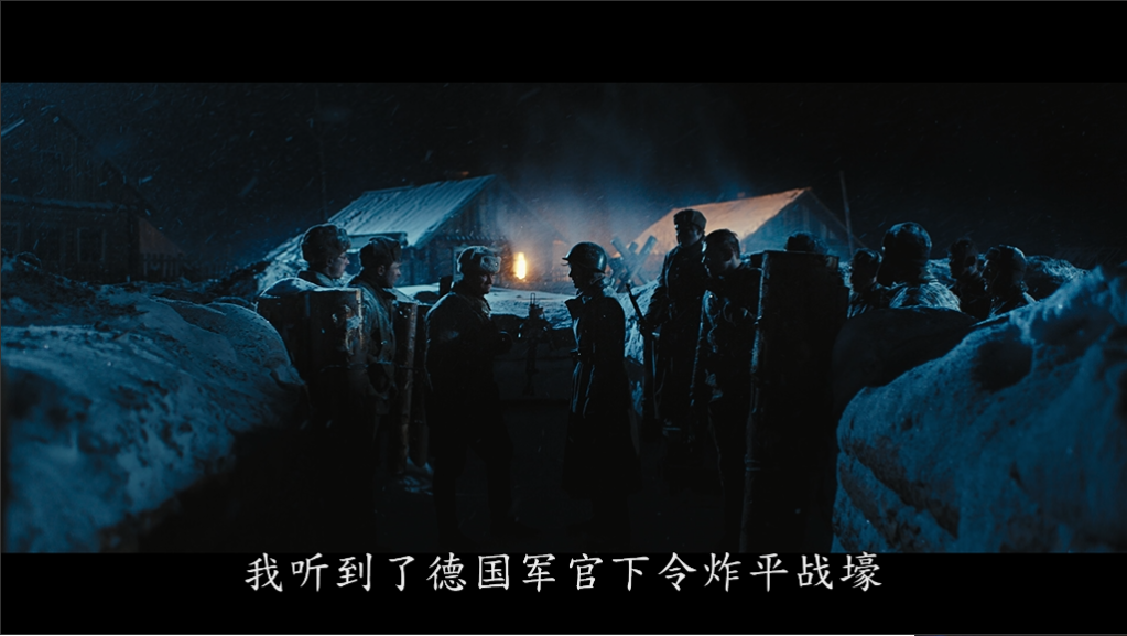 [勒热夫战役]*DIY简繁中字 Ostfront 2019 1080p GER Blu-ray AVC DTS-HD MA 5.1-003@TTG[39.05GB]-5.png