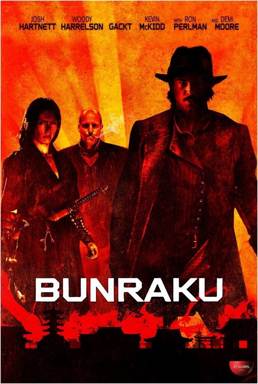 [人形净琉璃].Bunraku.2010.FRA.BluRay.1080p.AVC.DTS-HD.MA.5.1-Palm@MTeam     32.26G-7.jpg