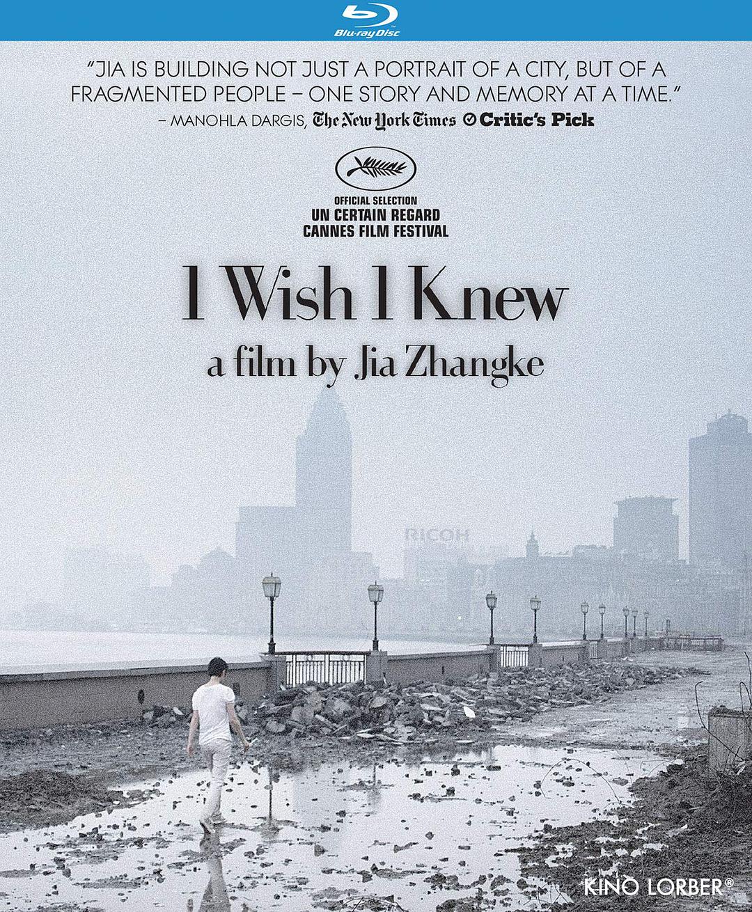 [海上传奇].I.Wish.I.Knew.2010.CHN.BluRay.1080p.AVC.TrueHD.5.1-Doraemon     19.89G-1.jpg