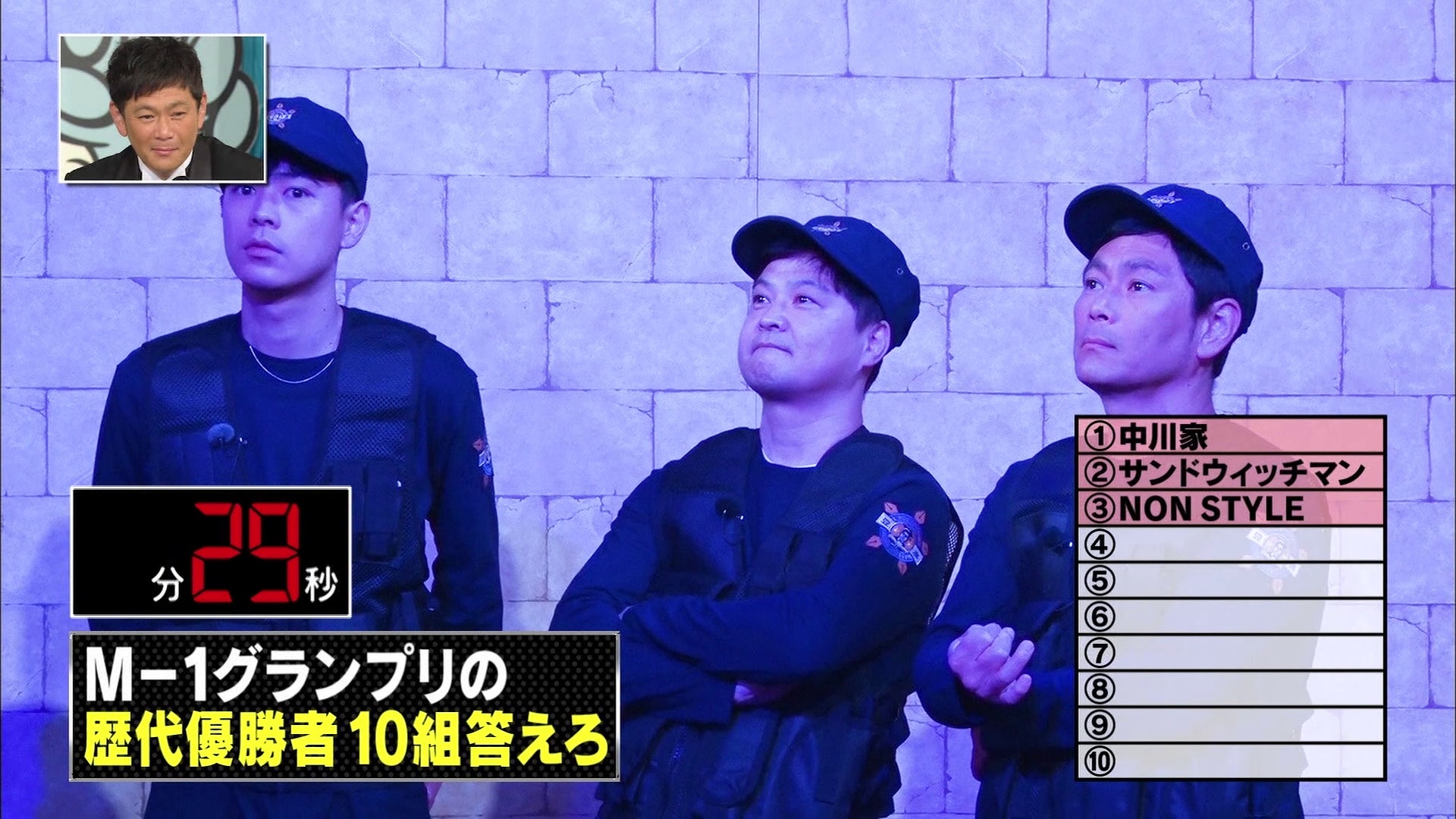 [24小时不准笑·青春高校篇].2019.Disc3.BluRay.1080i.AVC.LPCM.2.0-TTG     22.35G-10.jpg