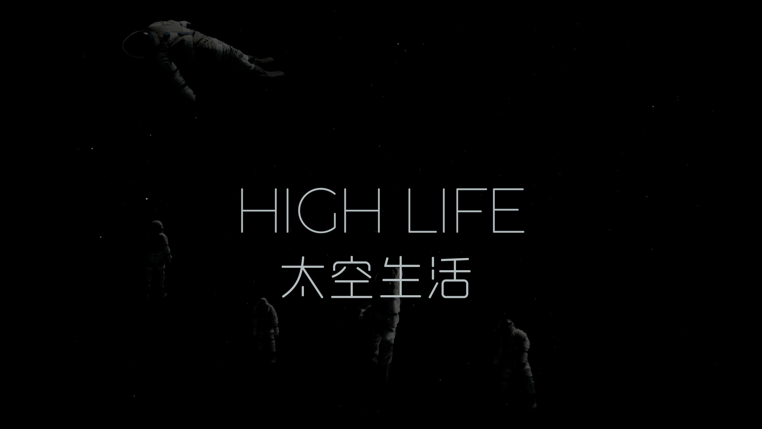 太空生活 / 高大人生「原盘DIY 简/繁/简英/繁英 特效四字幕」 High Life 2018 1080p BluRay AVC DTS-HD MA 5.1-Kuchiki@CHDBits[38.50GB]-8.jpg