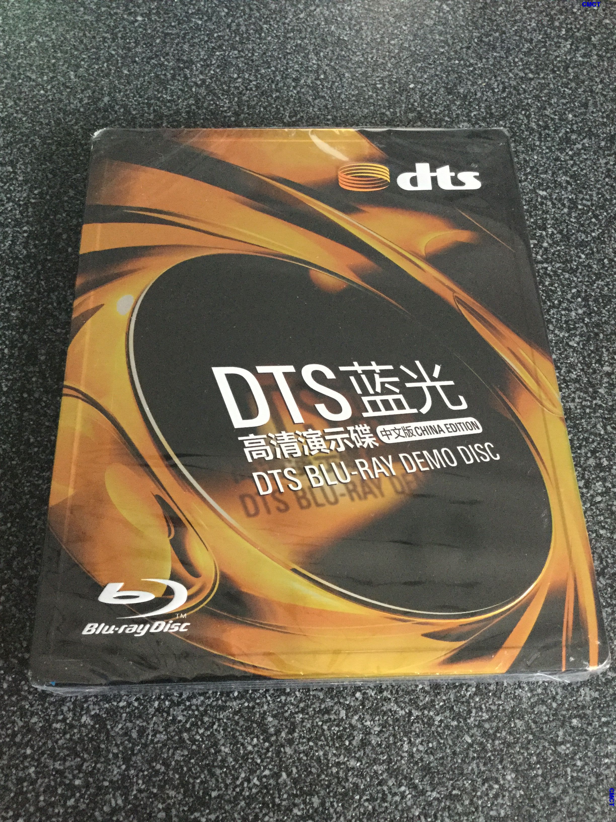 [华录DTS蓝光高清中文演示碟].DTS.Demo.Disc.CHN.BluRay.1080p.AVC.DTS-HD.MA.5.1-CMCT     23.31G-3.jpg