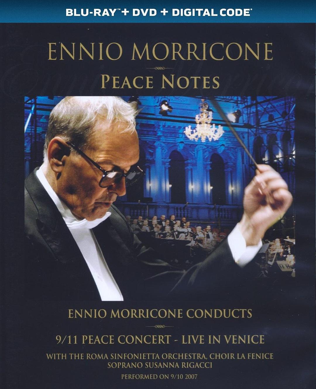 [埃尼奥·莫里康内：威尼斯和平音乐会]Ennio Morricone Peace Notes 2009 Blu-ray 1080i DTS-HDMA5.1 [38.94GB]-2.jpg