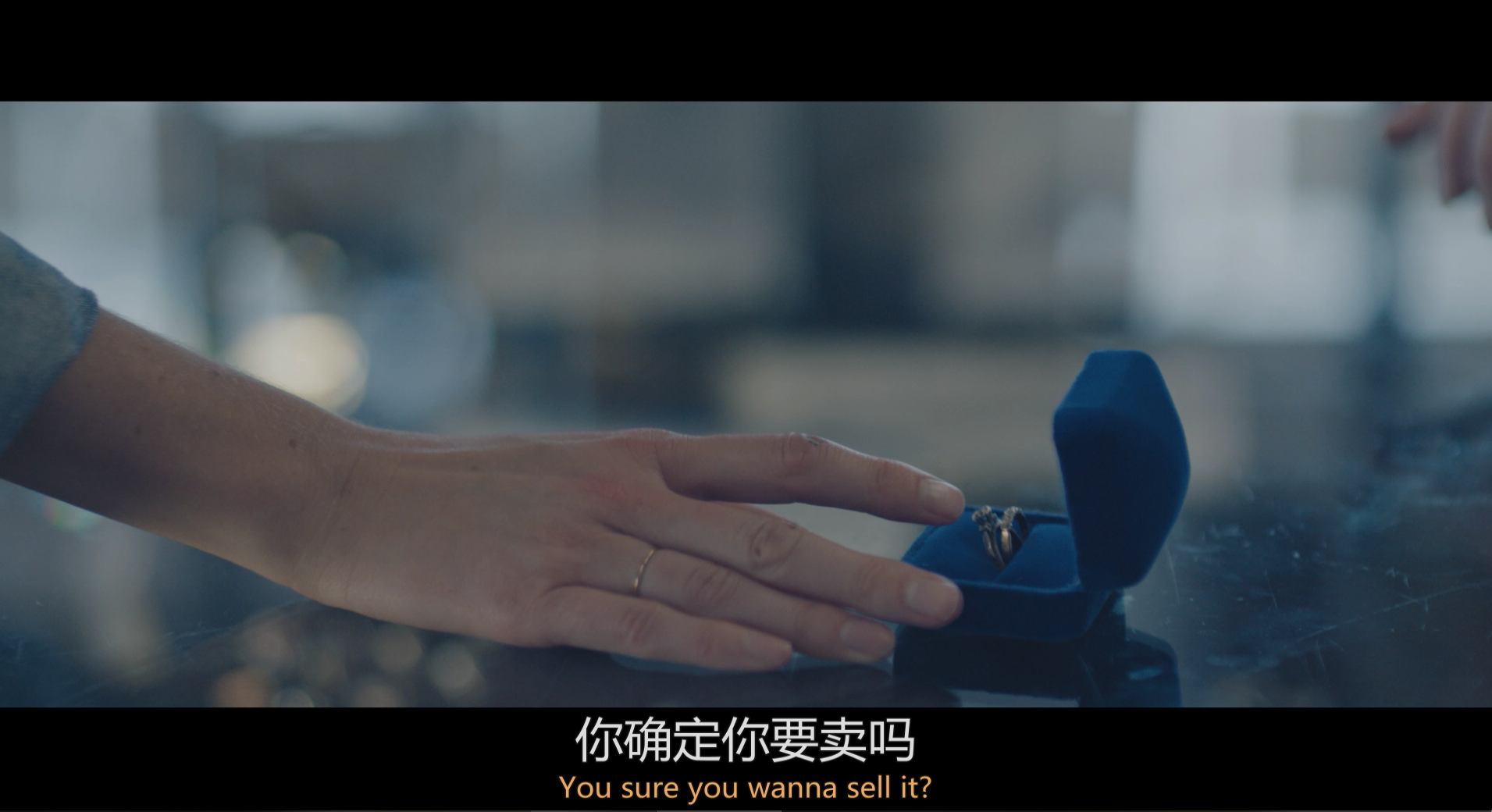 [结束，开始 / 爱情，是开始还是结束(台)]*DIY简繁中字  Endings Beginnings 2019 1080p Blu-ray AVC DTS-HD MA 5.1-003@TTG [37.97 GB]-6.png