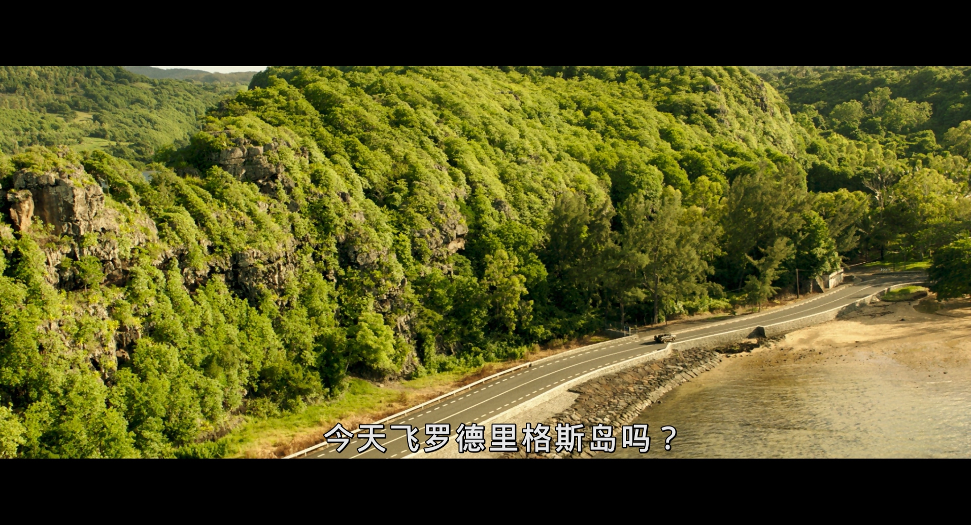 地平线/空中谜航(台)*DIY简繁中字 Horizon Line 2020 1080p Blu-ray AVC DTS-HD MA 5.1-003@TTG [28.55 GB ]-2.jpg